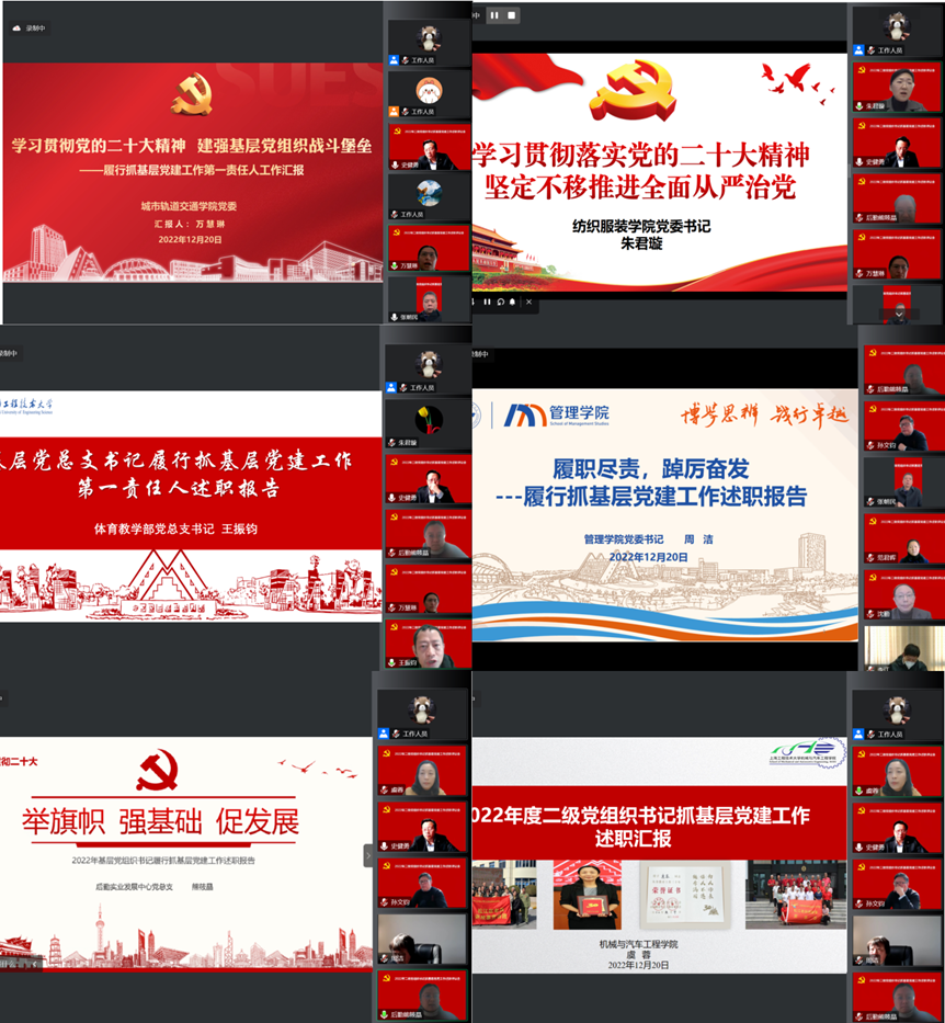 3377体育在线备用网址