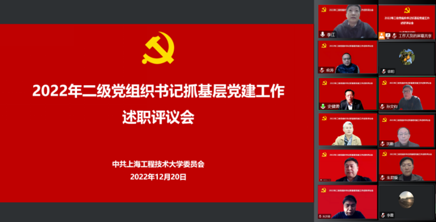 3377体育在线APP下载