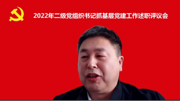 3377体育在线超级联赛