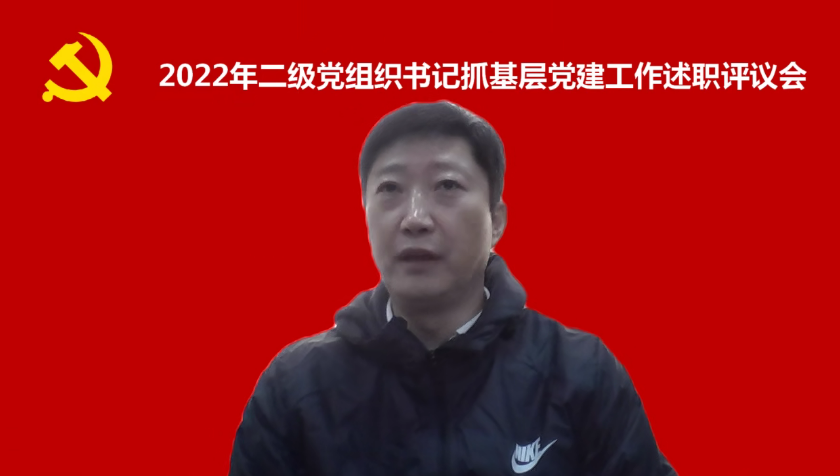3377体育在线NBA频道