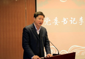 3377体育在线核心通道