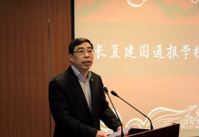 3377体育在线备用网址