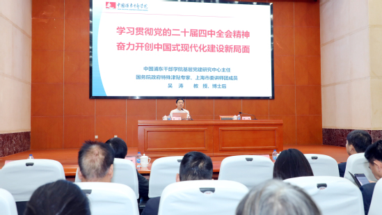 3377体育在线指定入口