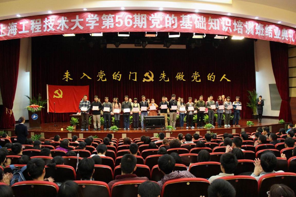 3377体育在线欧冠直播图片
