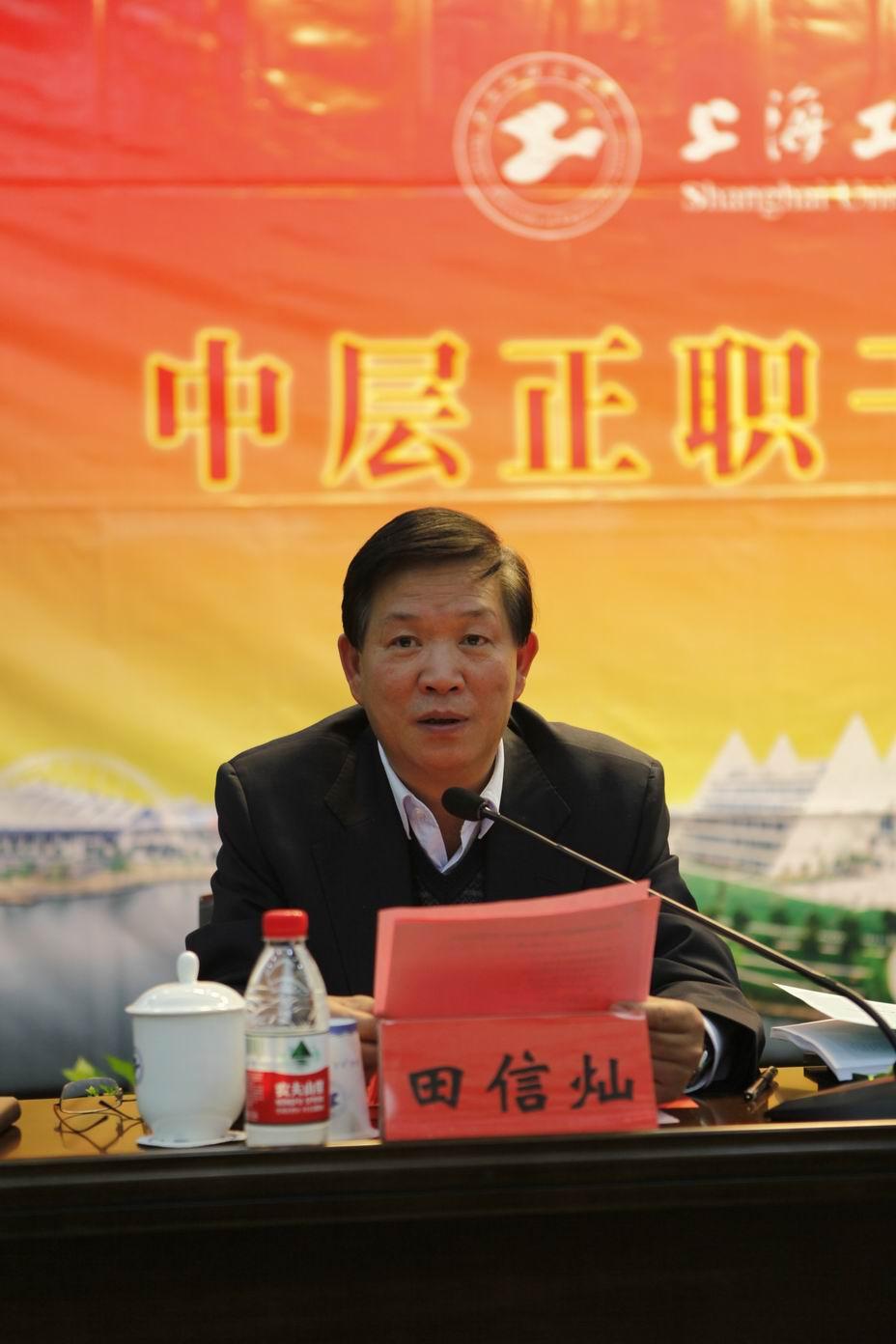 3377体育在线数据中心图片