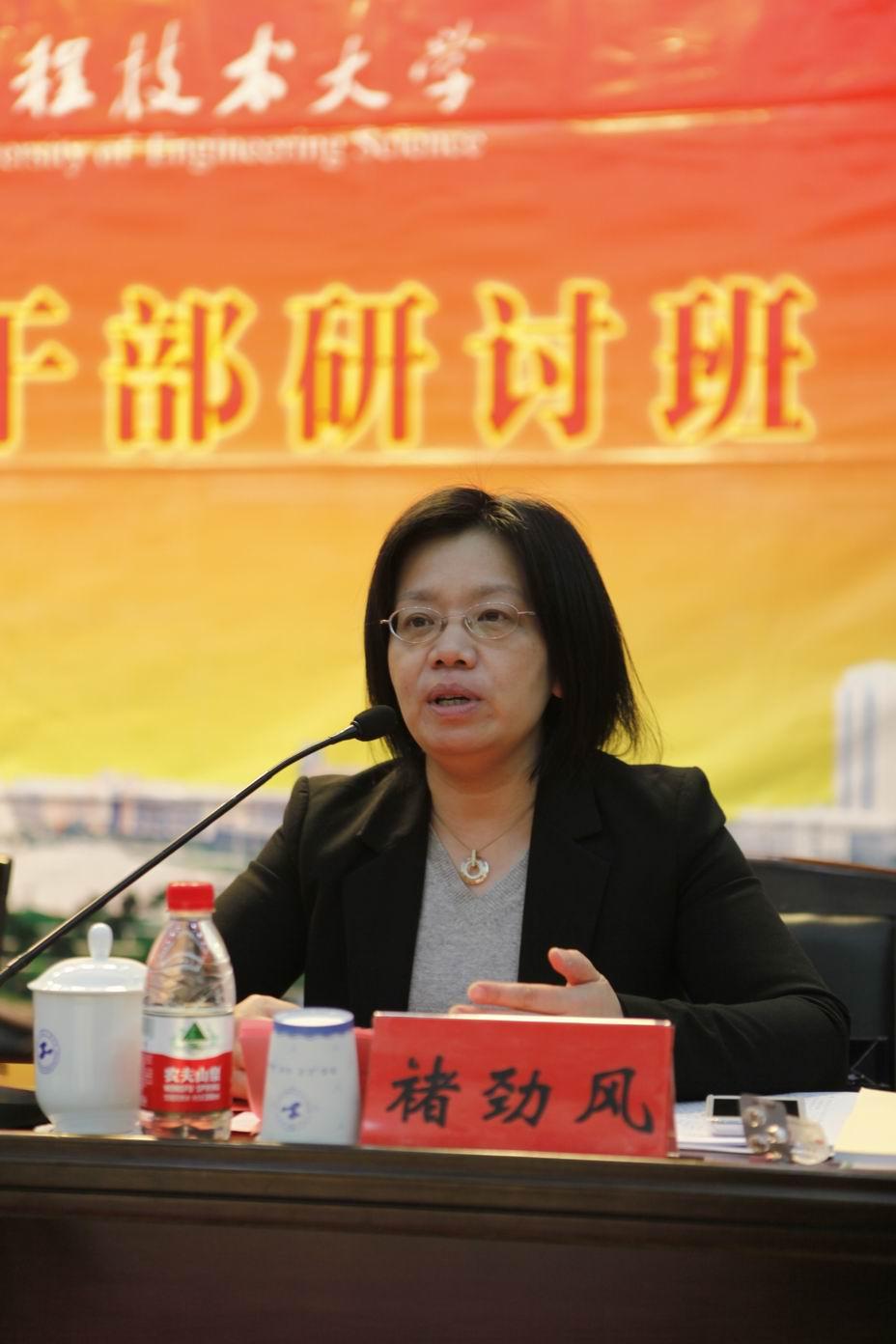 3377体育在线APP下载图片
