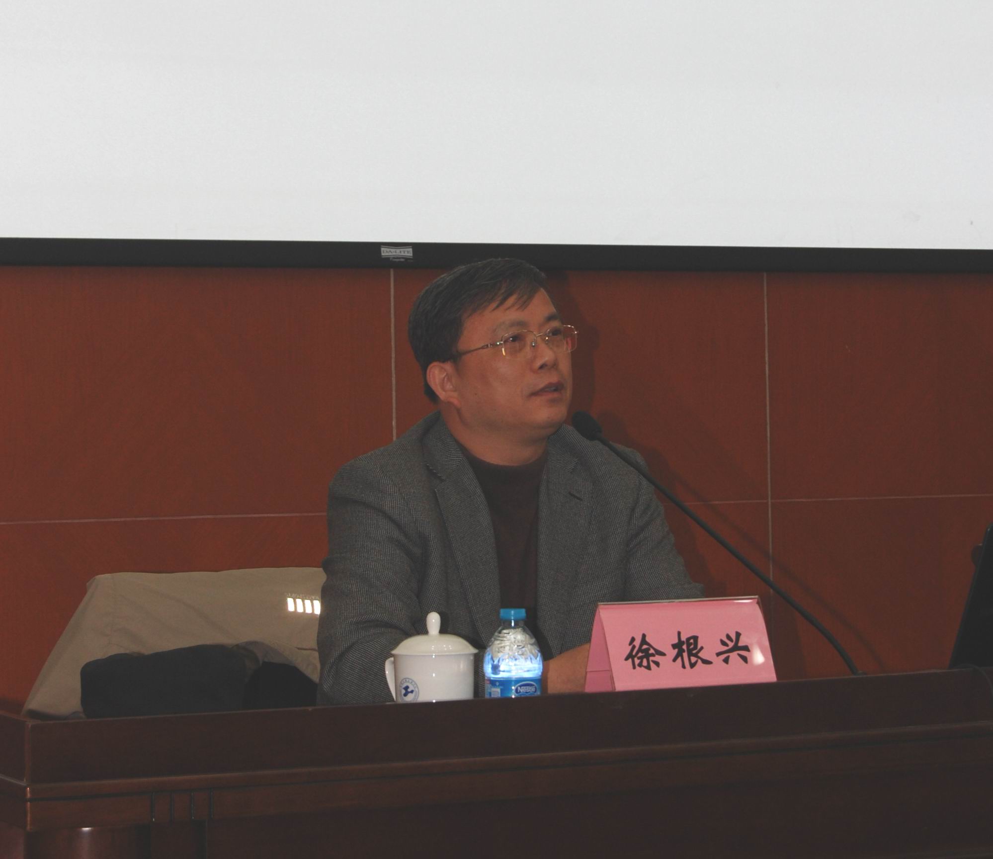 3377体育在线APP下载图片