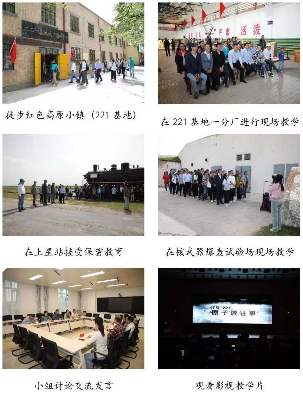3377体育在线官方线路