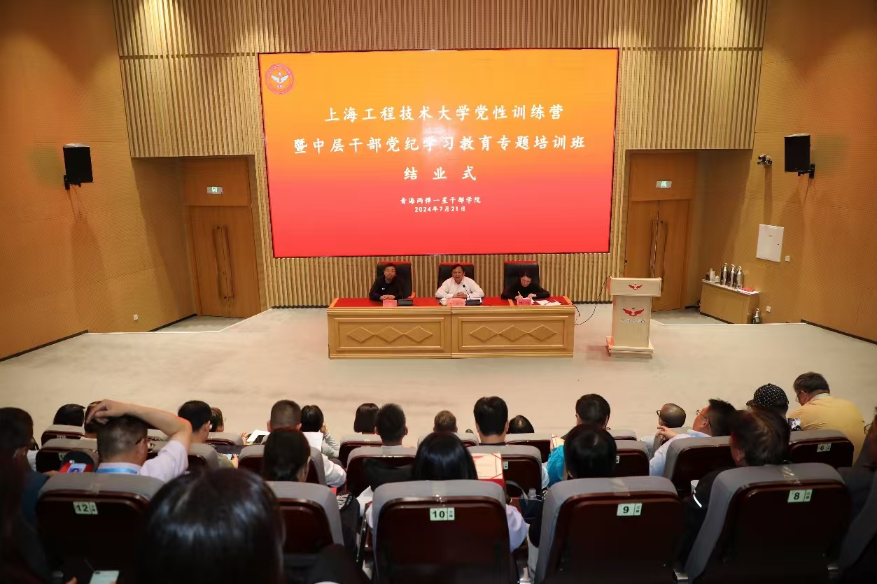 3377体育在线指定通道