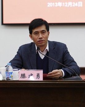 3377体育在线互联系统图片