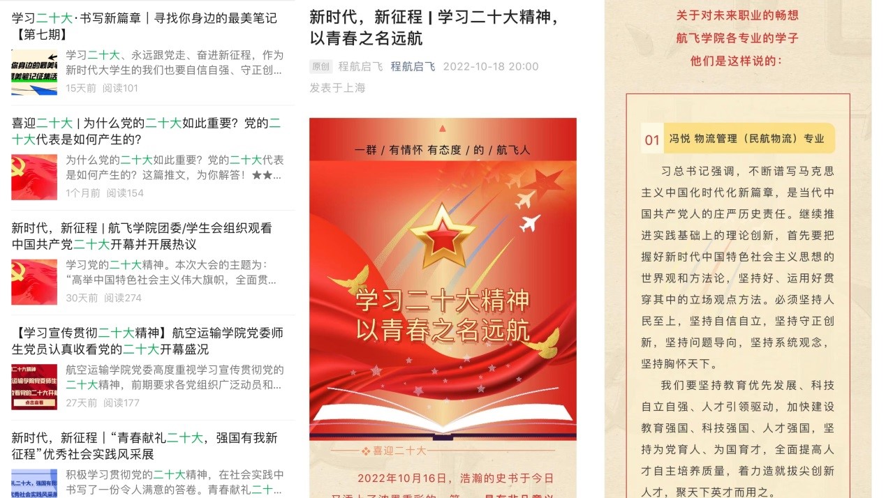 3377体育在线手机版