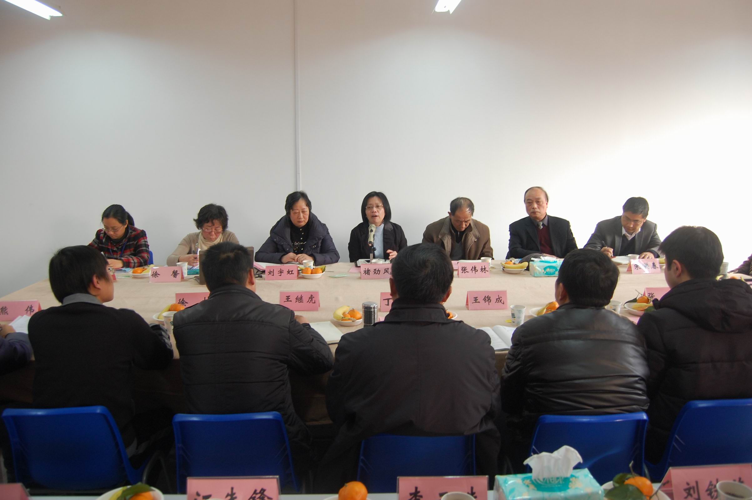 3377体育在线赛事快讯图片