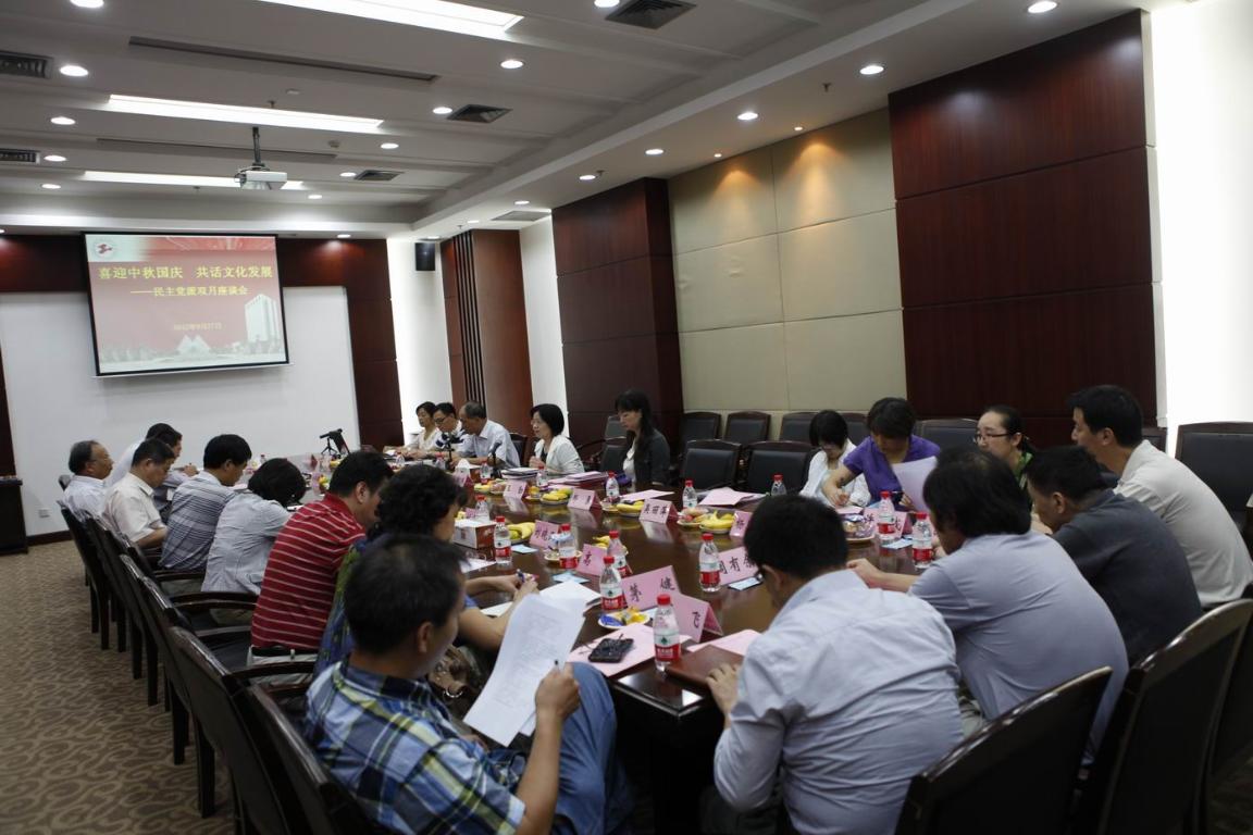3377体育在线客户端图片