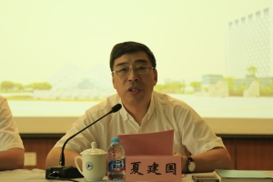 3377体育在线指定通道