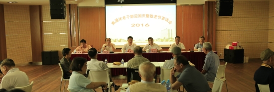 3377体育在线官方指定端