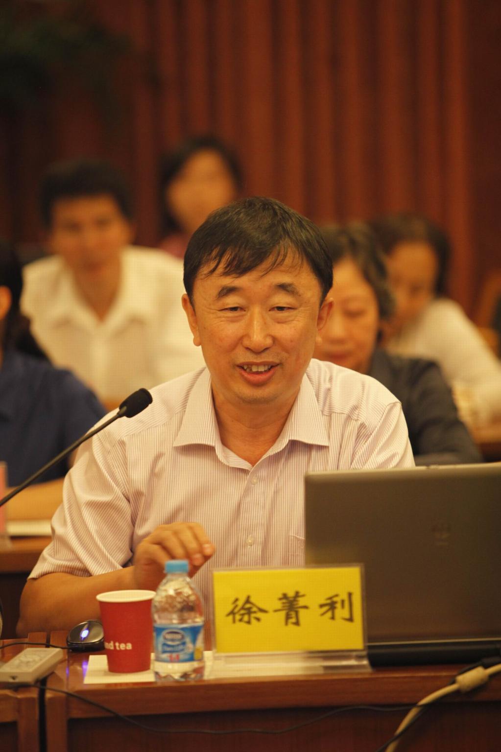 3377体育在线数据中心图片