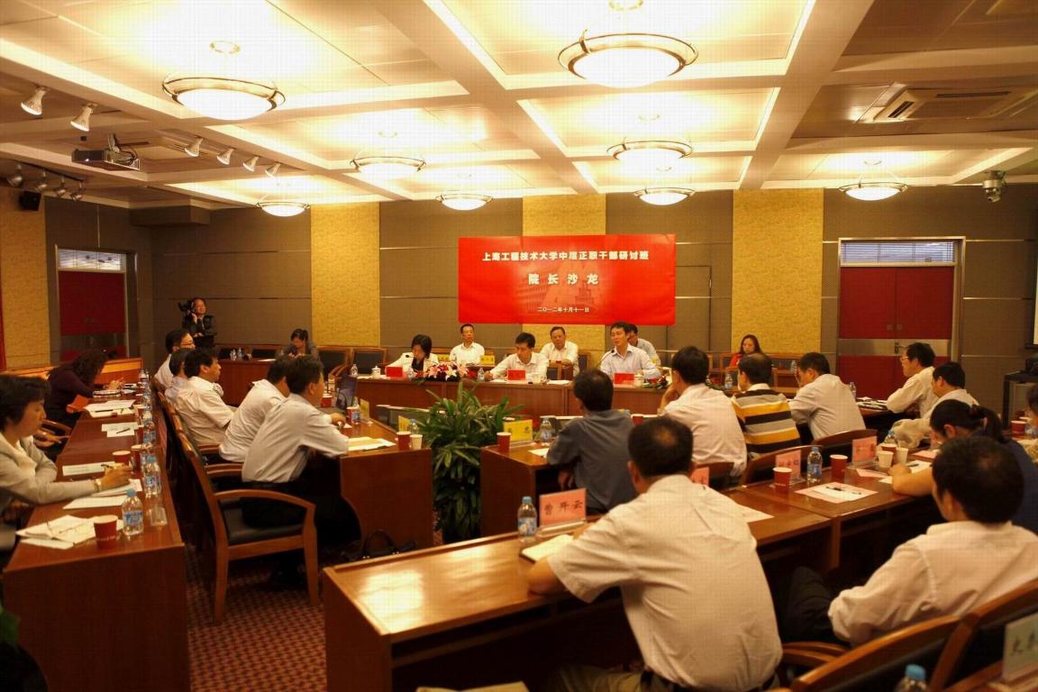 3377体育在线指定入口图片