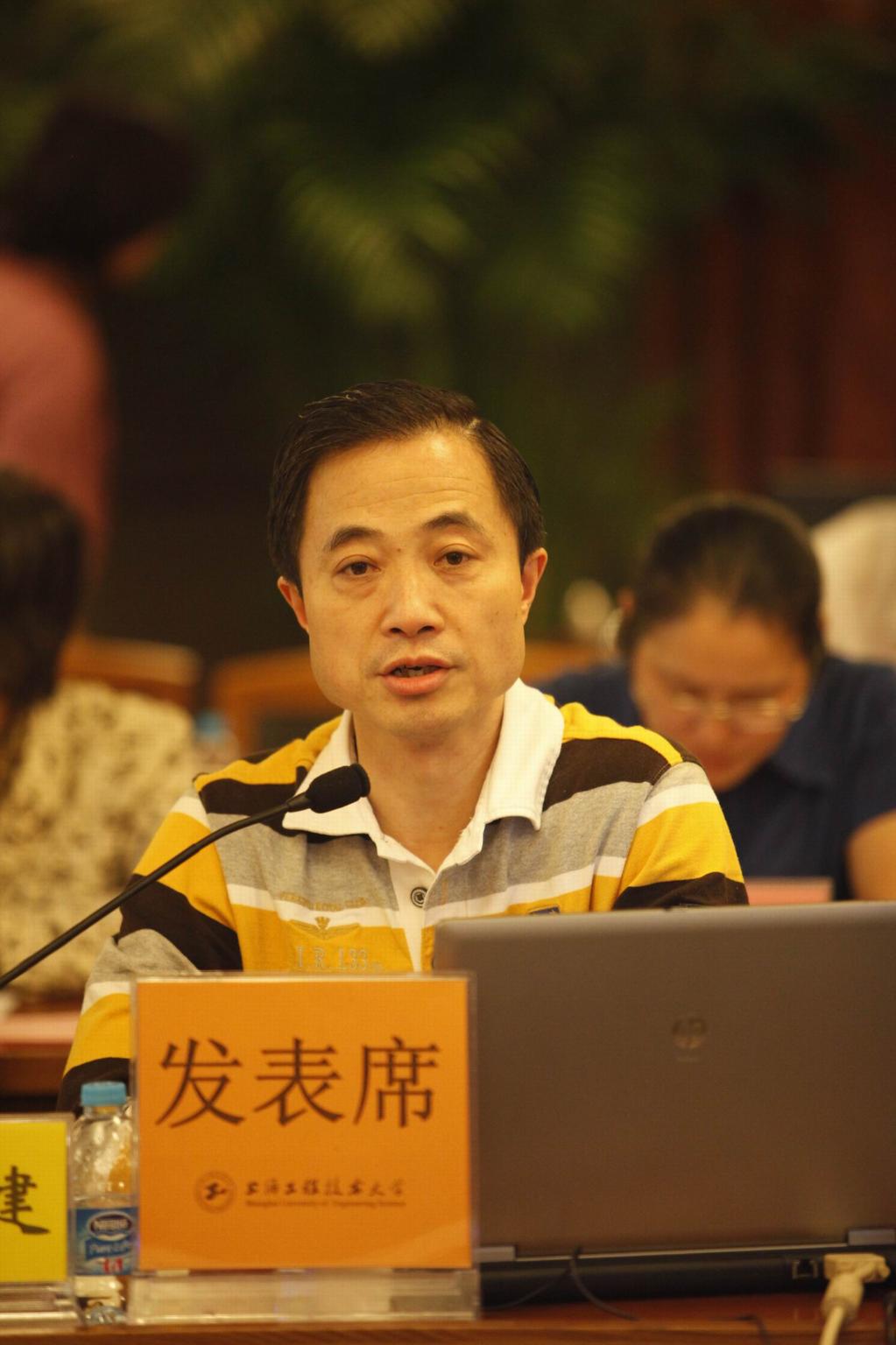 3377体育在线数据中心图片