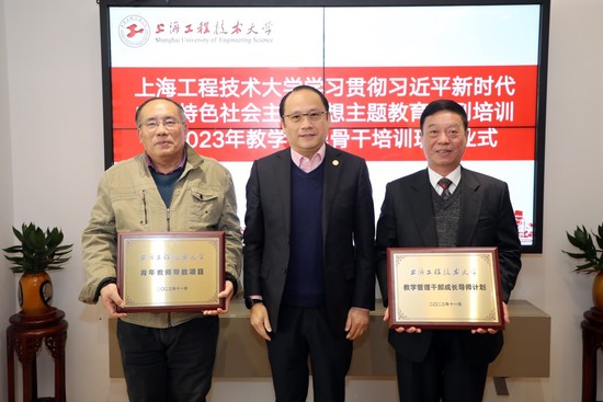3377体育在线超级联赛