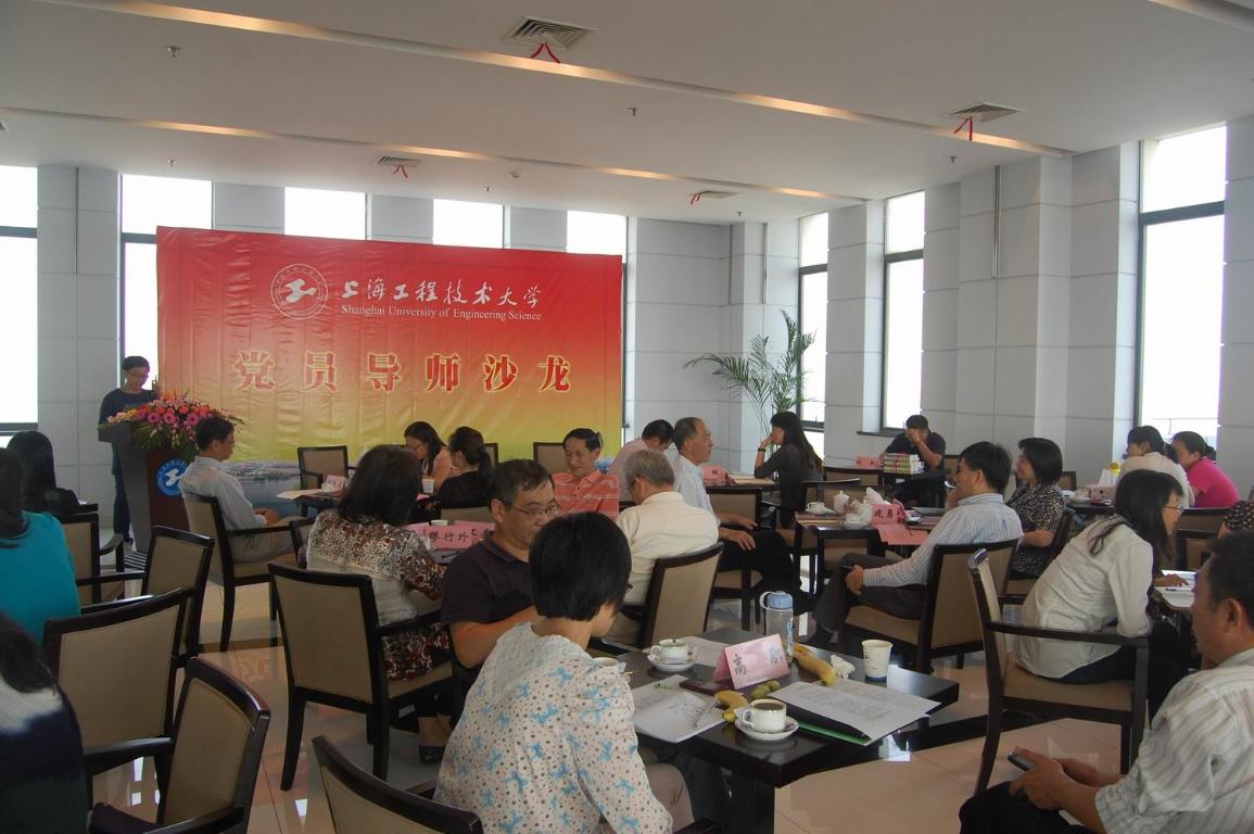 3377体育在线平台图片