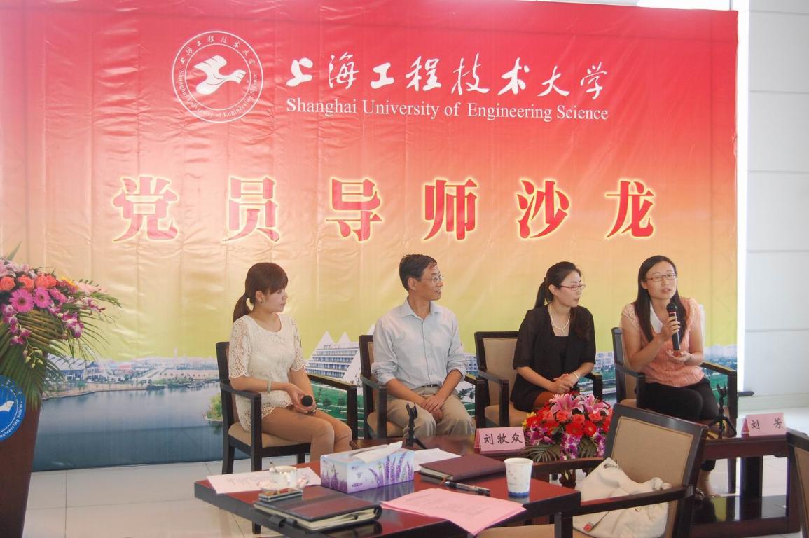 3377体育在线客户端图片