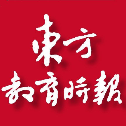 3377体育在线加速节点