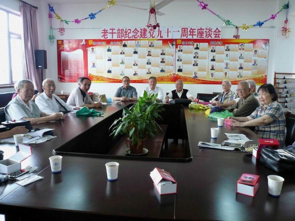 3377体育在线指定入口