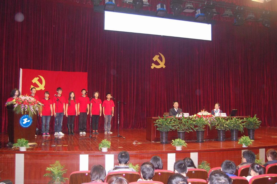 3377体育在线加速节点图片