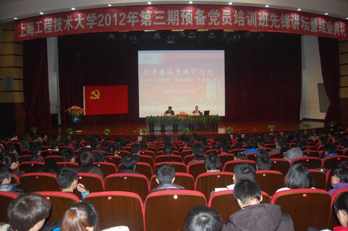 3377体育在线稳定线路图片