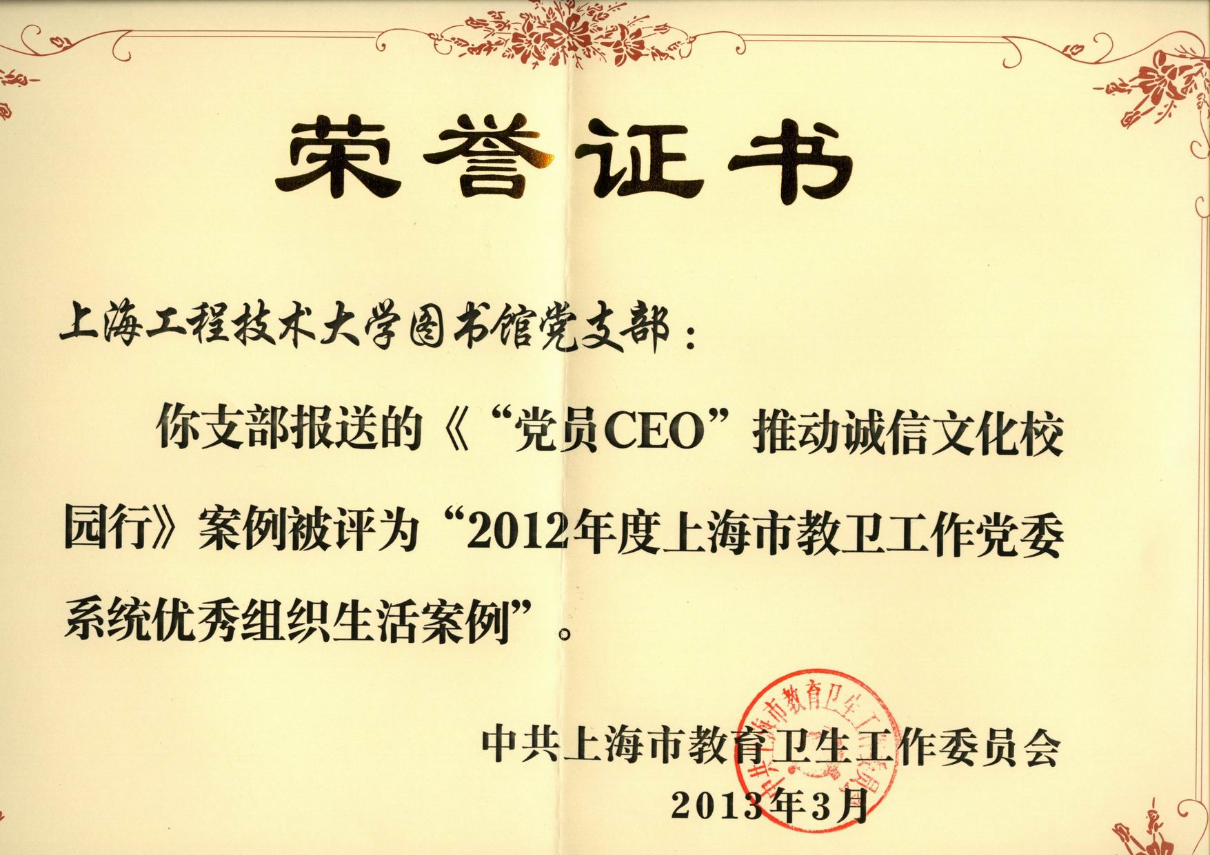 3377体育在线加速节点图片