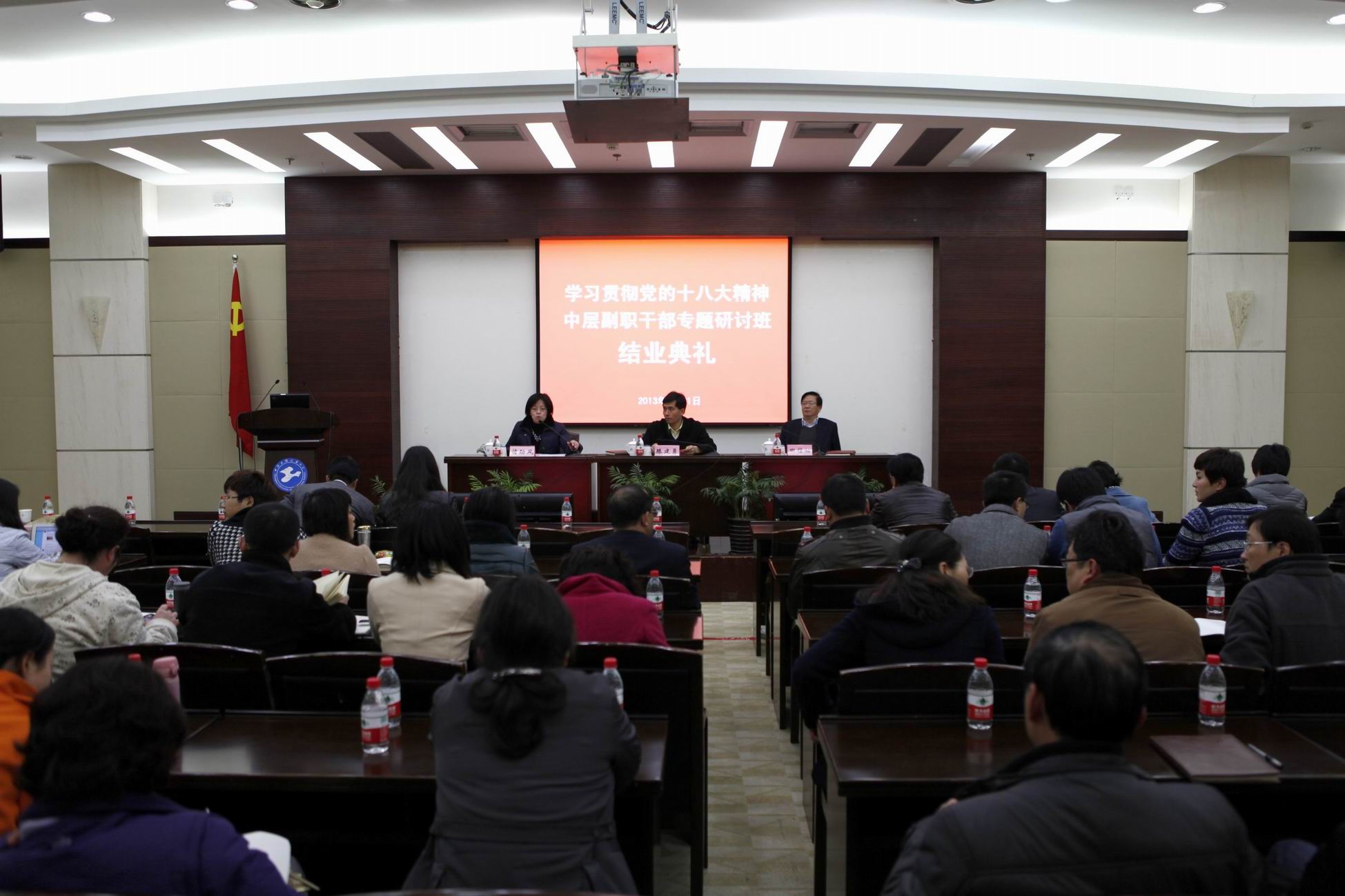 3377体育在线客户端图片