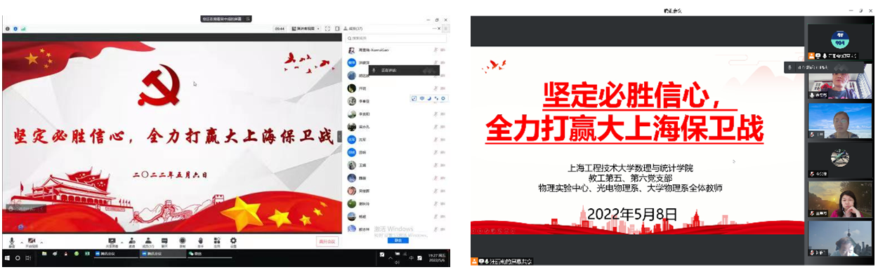 3377体育在线客户端