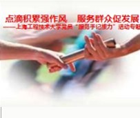 3377体育在线数据中心图片