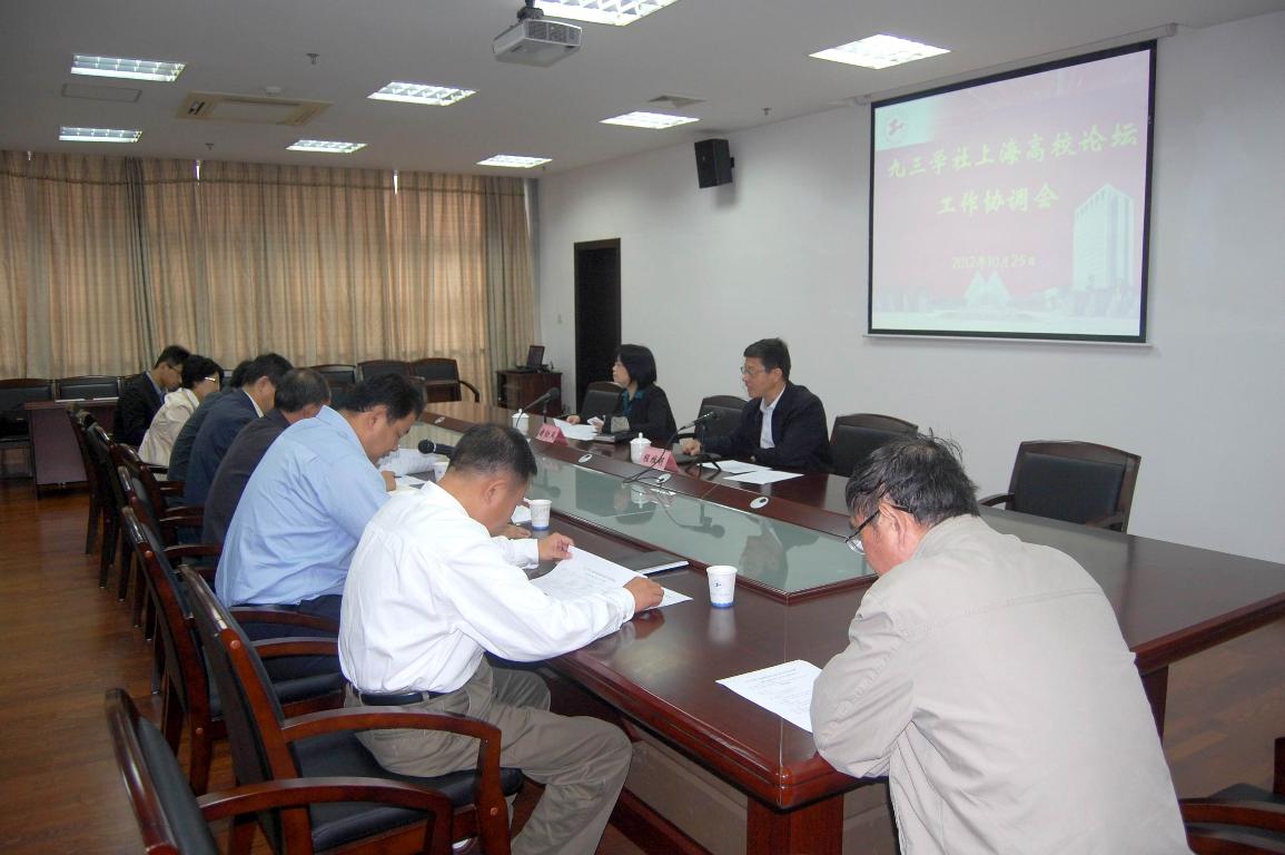 3377体育在线指定通道图片