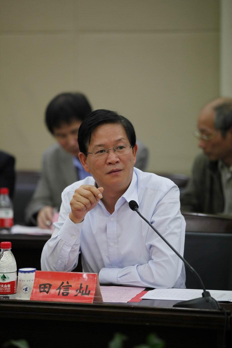 3377体育在线APP下载图片