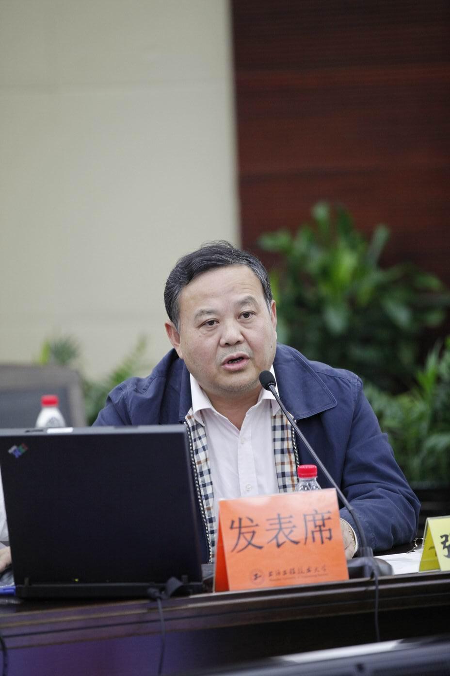 3377体育在线官方指定端图片