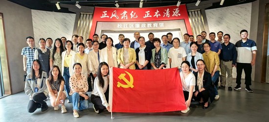 3377体育在线互联系统