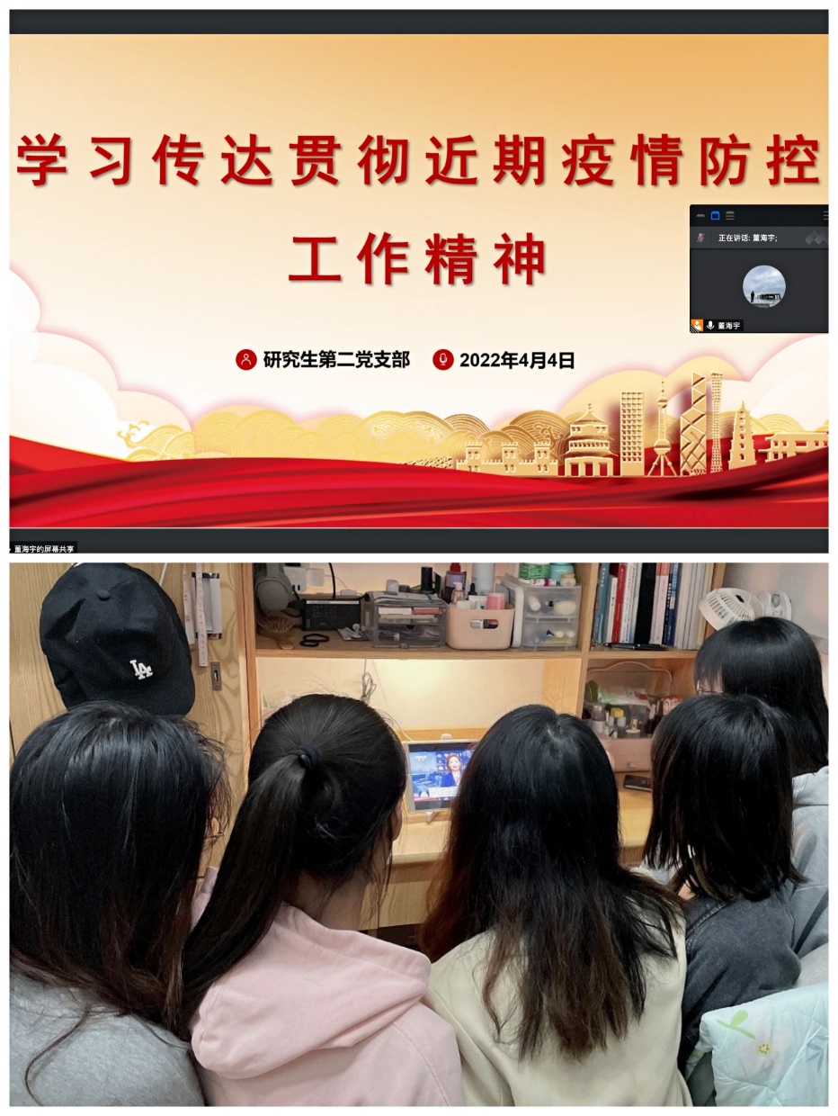 3377体育在线欧冠直播