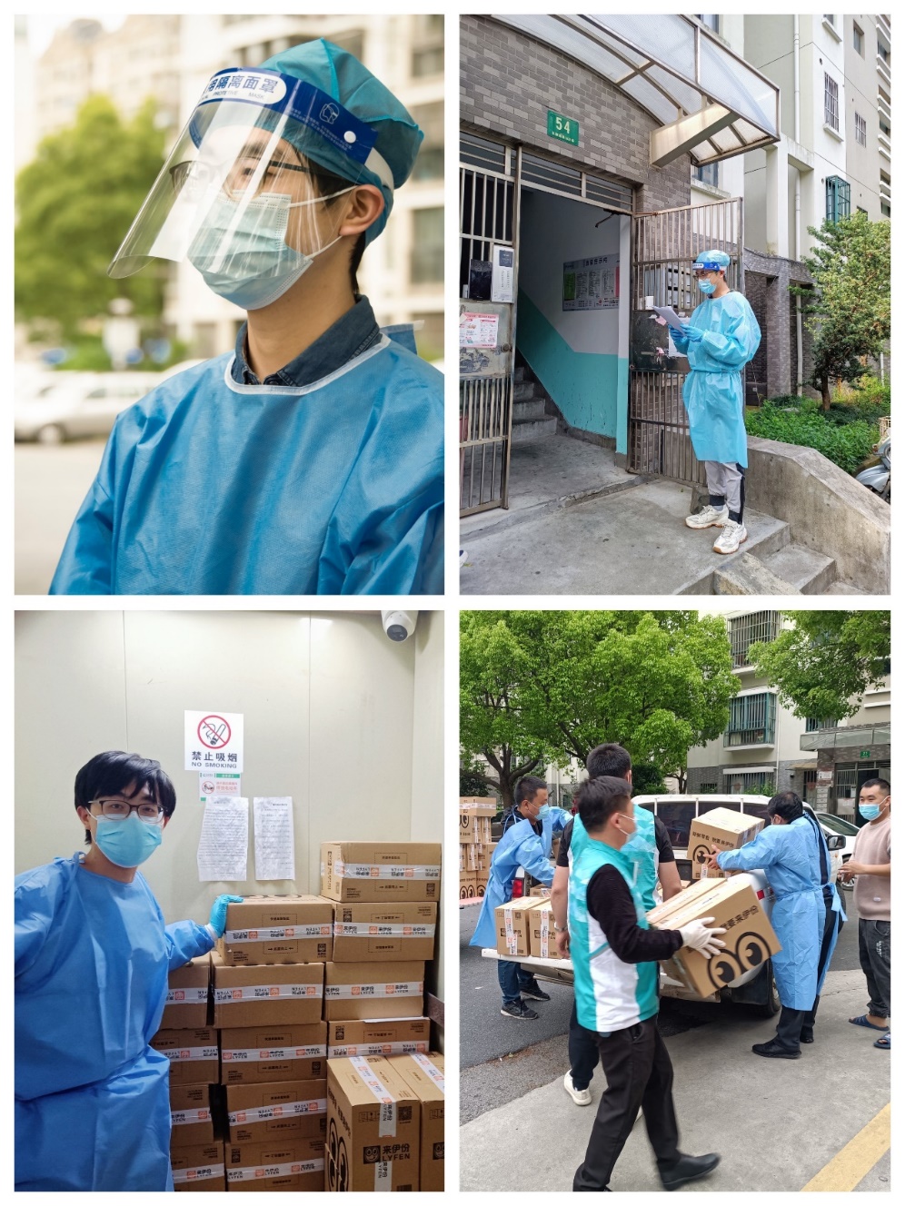 3377体育在线加速节点
