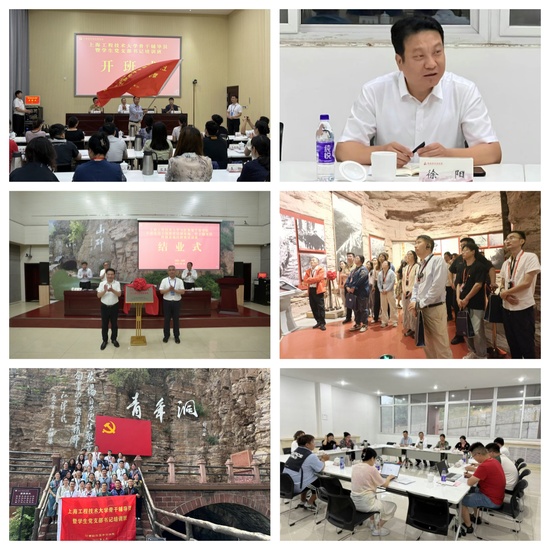 3377体育在线赛事资讯平台