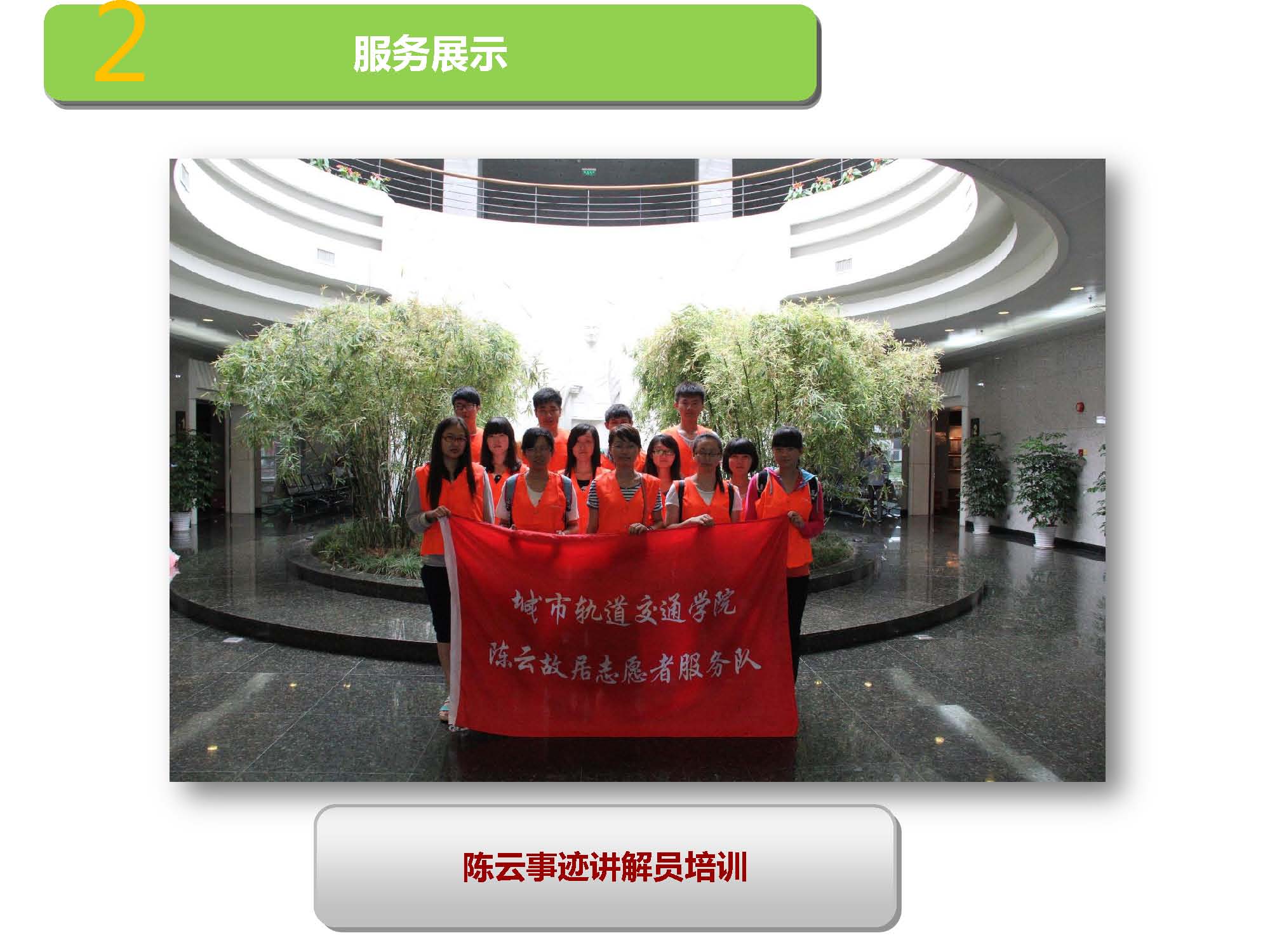 3377体育在线官方指定端