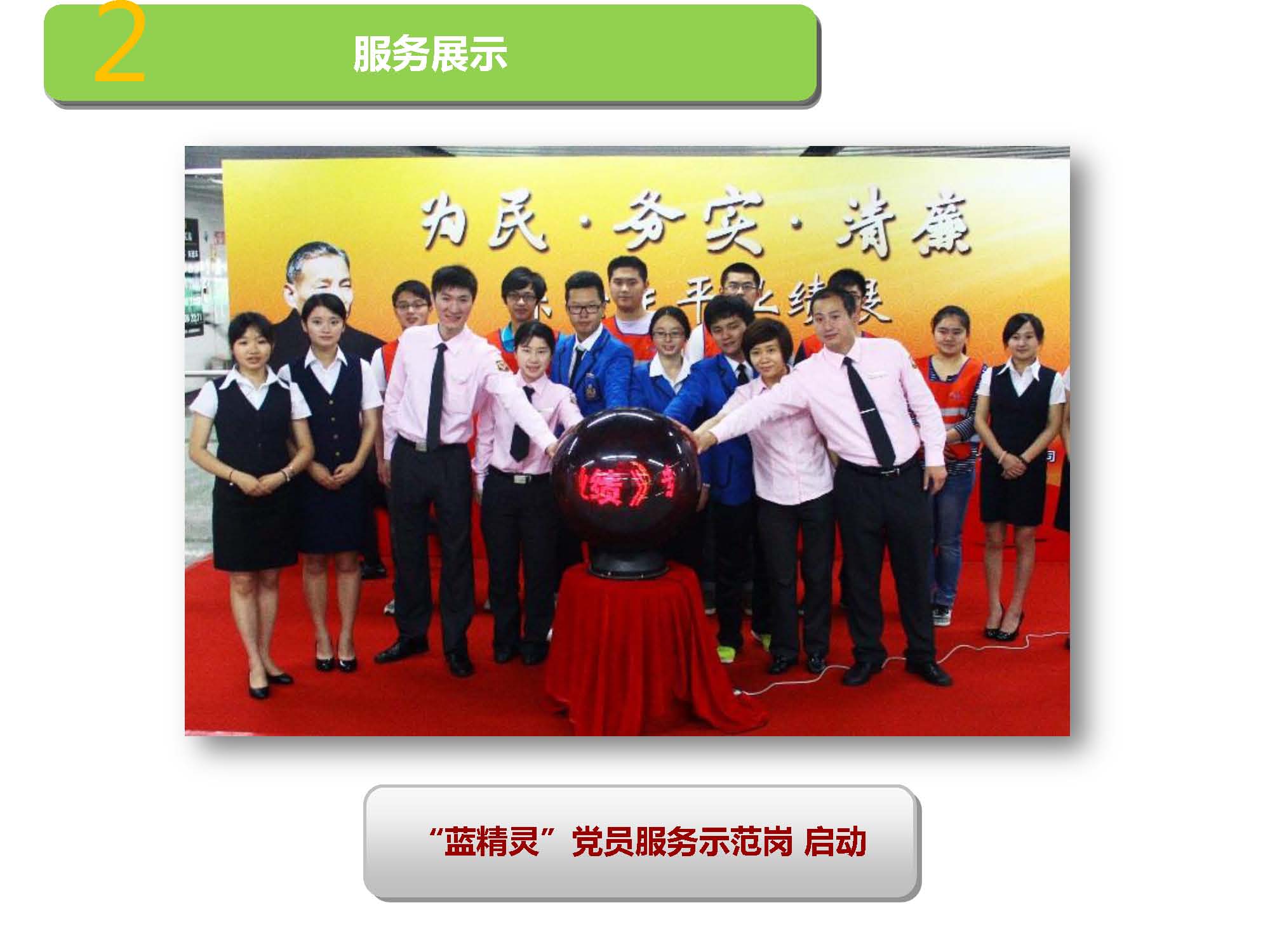 3377体育在线数据中心