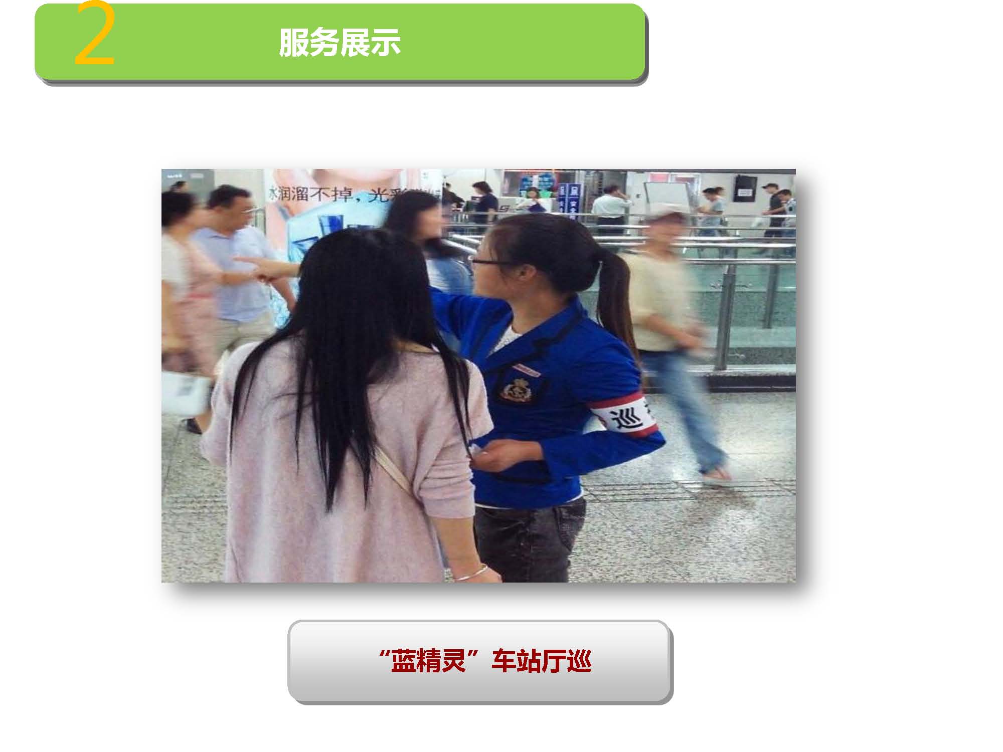 3377体育在线备用网址