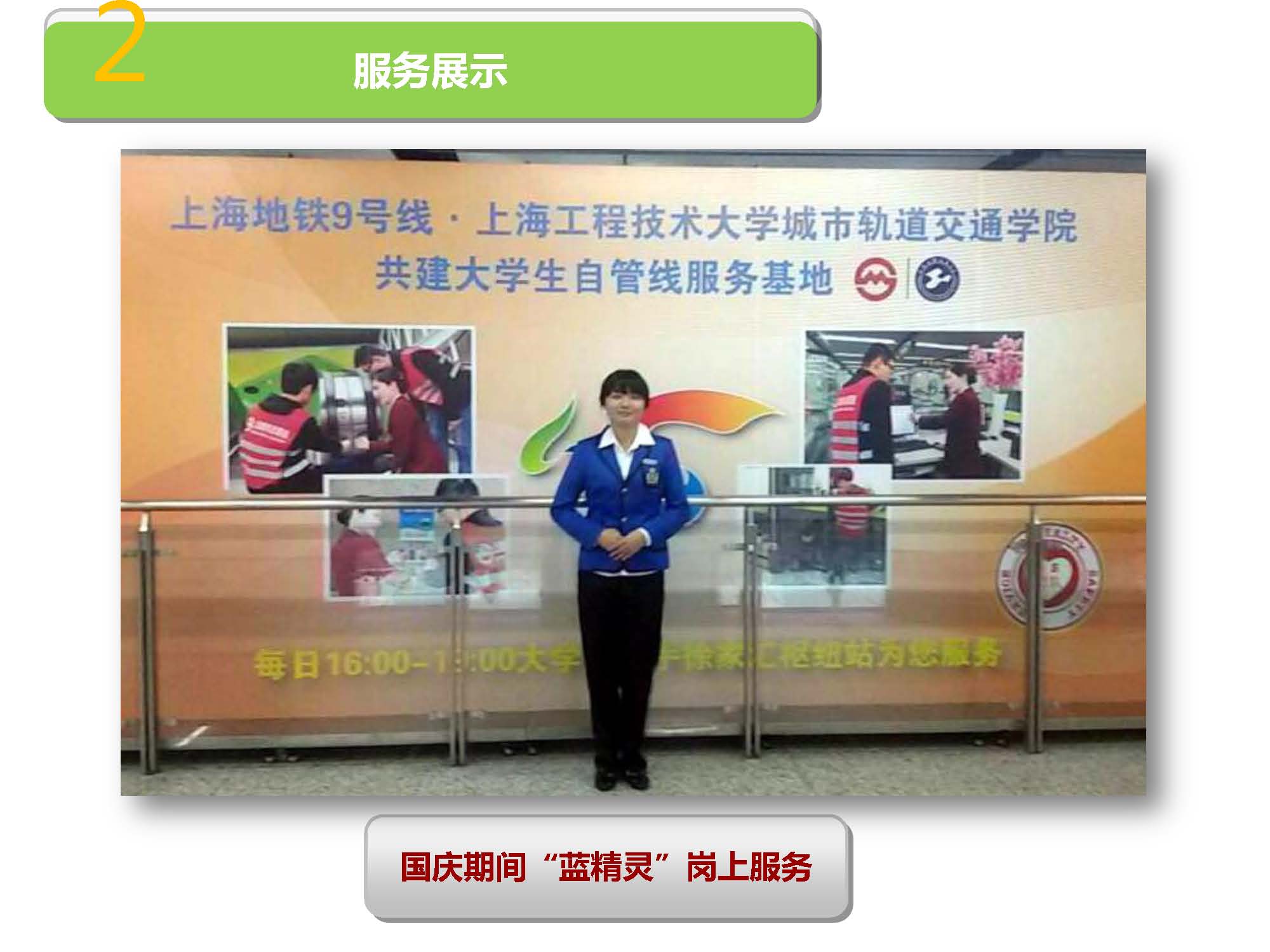 3377体育在线官方指定端
