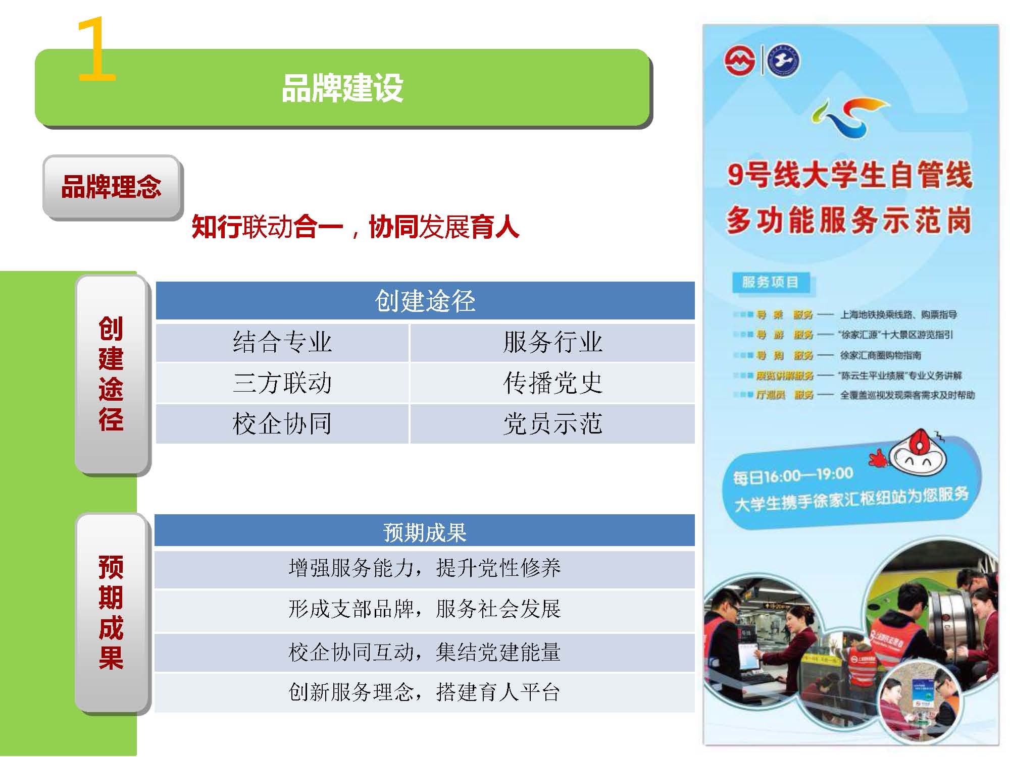 3377体育在线官方指定端