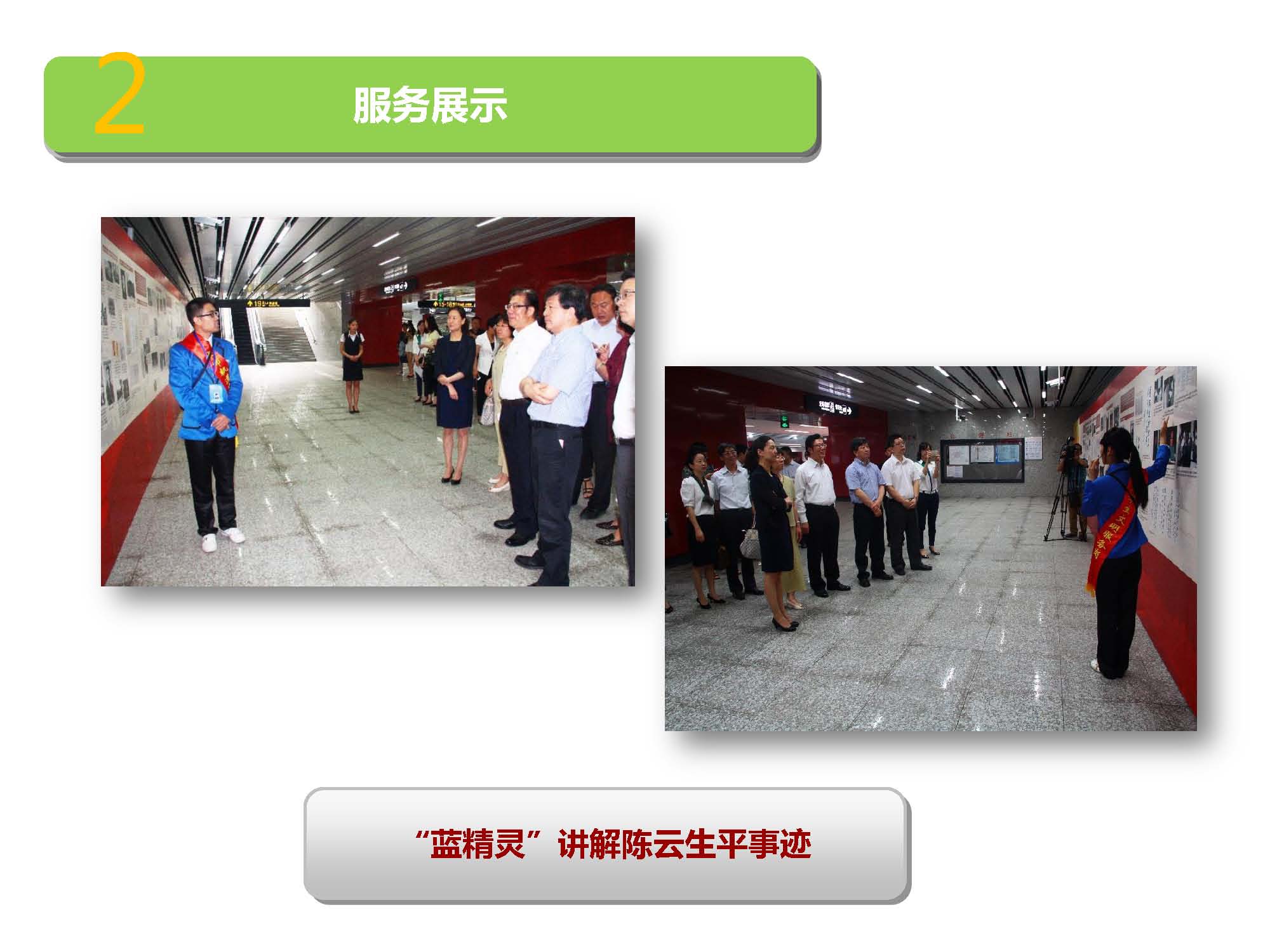 3377体育在线官方指定端