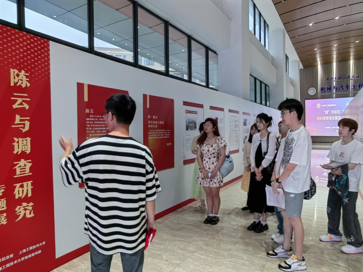 3377体育在线数据中心