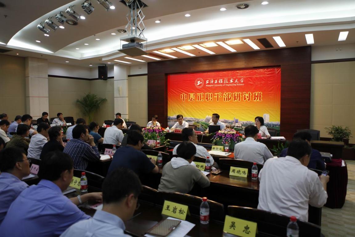 3377体育在线超级联赛图片