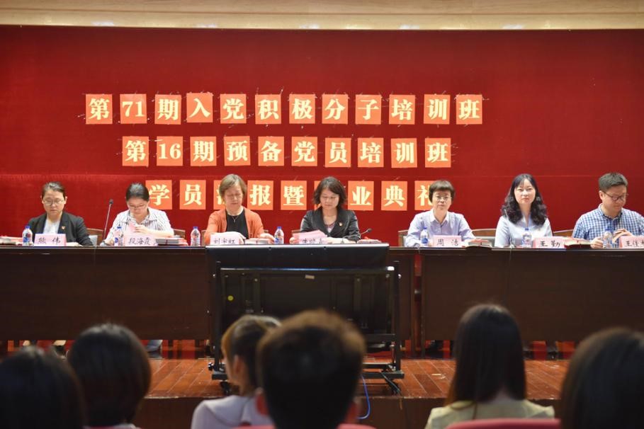 3377体育在线赛事资讯平台