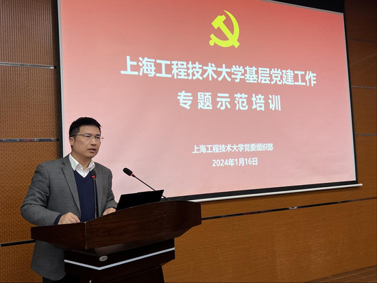 3377体育在线指定入口